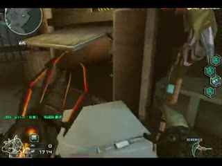 而是强调 而是强调