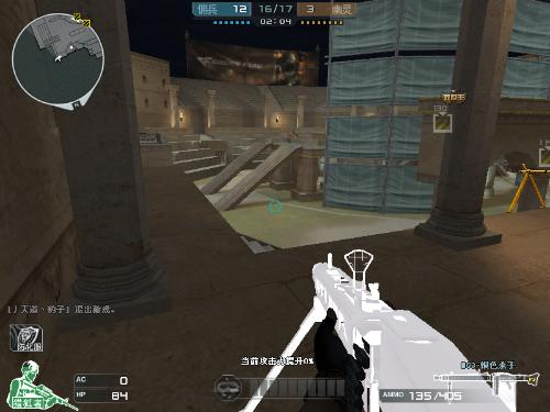 而在匹配怀 而在匹配怀