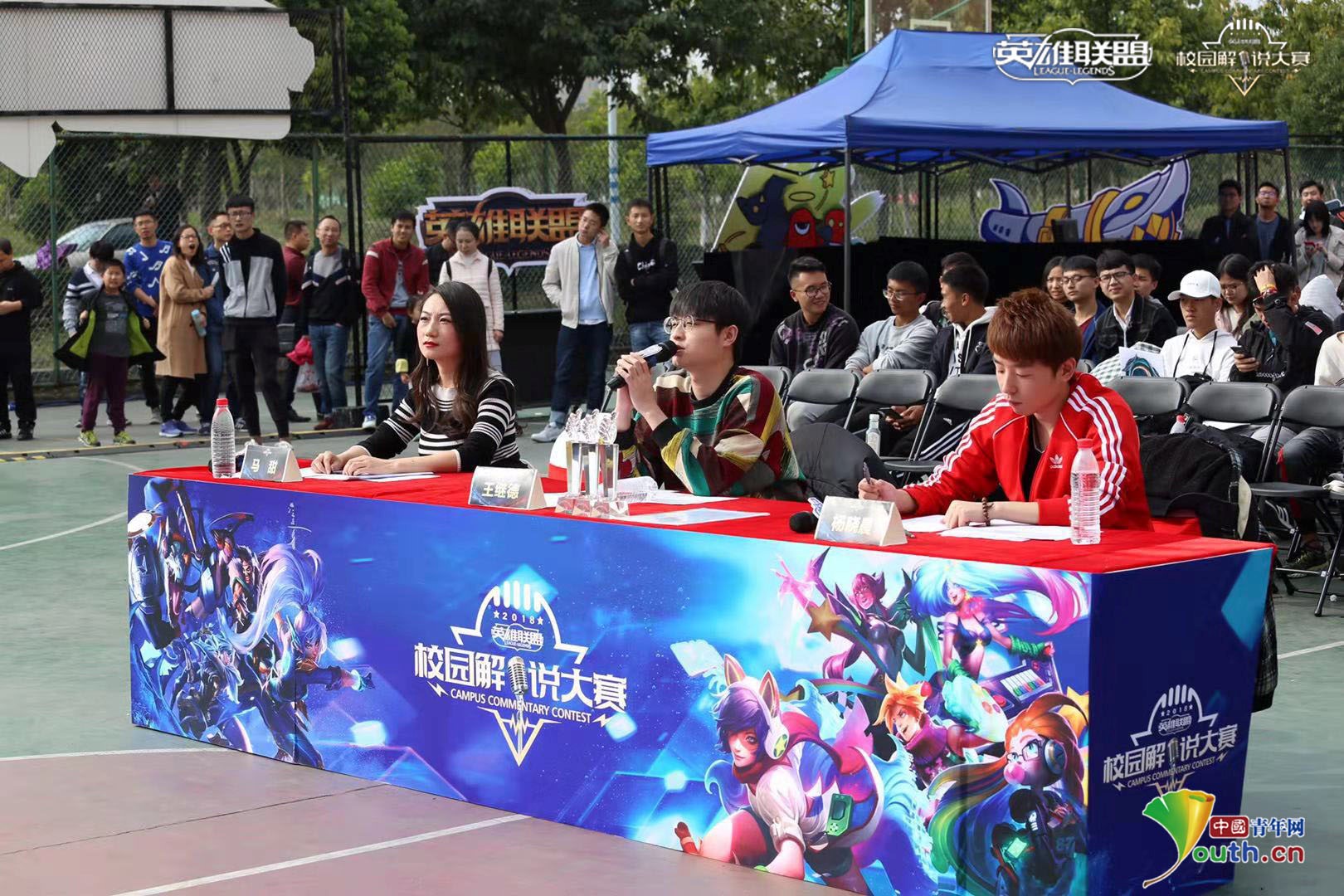 从管理学视 从管理学视