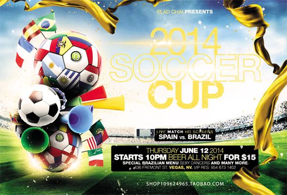 强硬对抗 强硬对抗