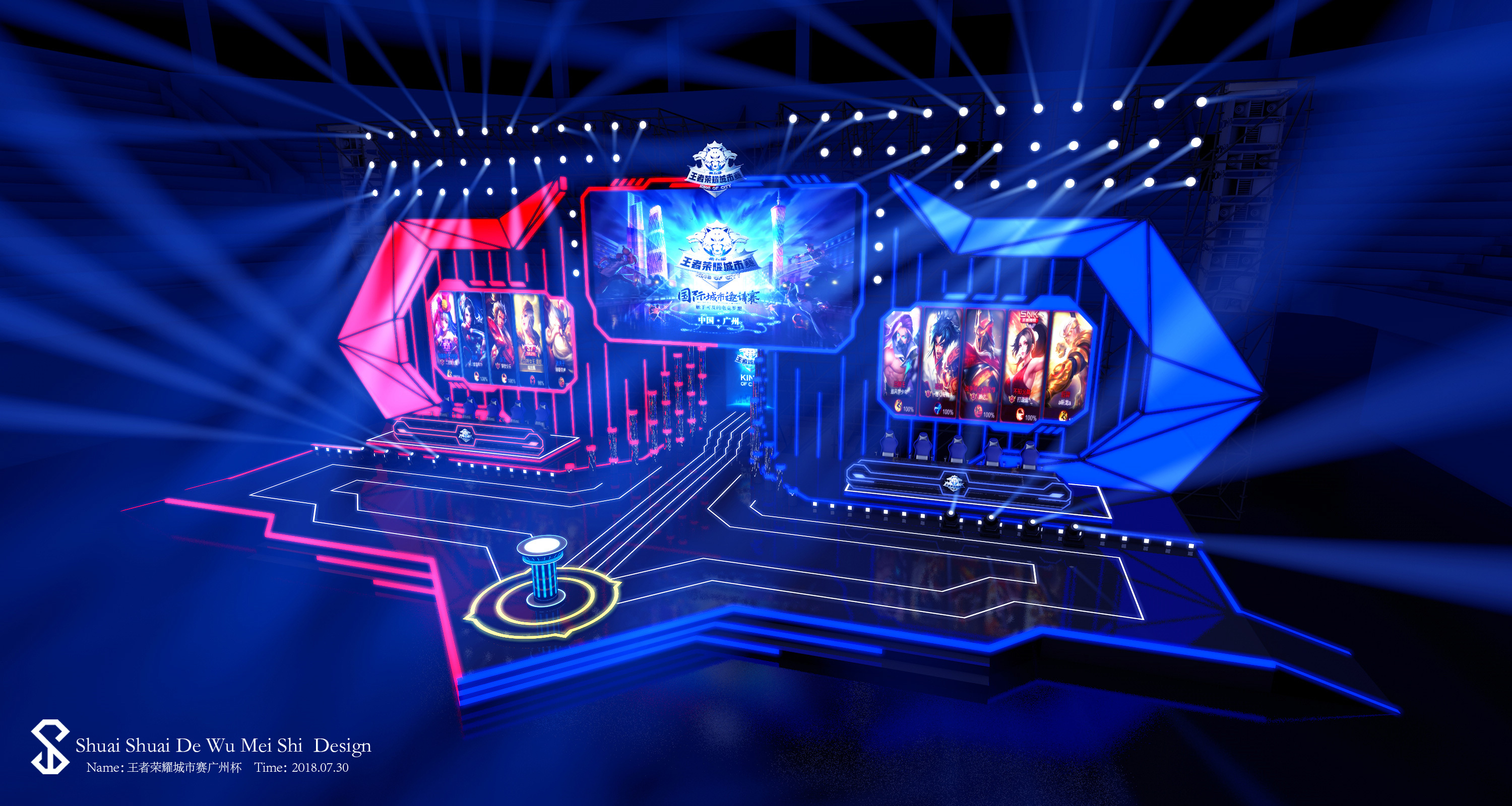 内展现多维 内展现多维