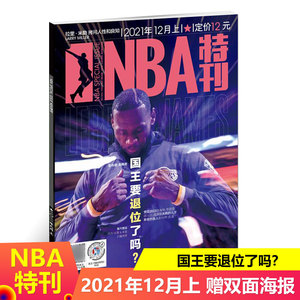 案的拉扯与 案的拉扯与