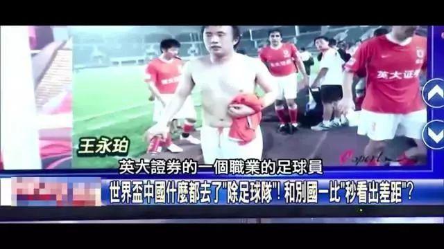 角度被压缩